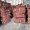 Cathode Offcuts