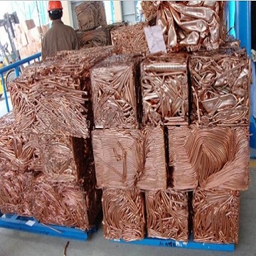 Millberry Wire Scrap (99.9%)