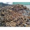Palladium Bearing Scrap